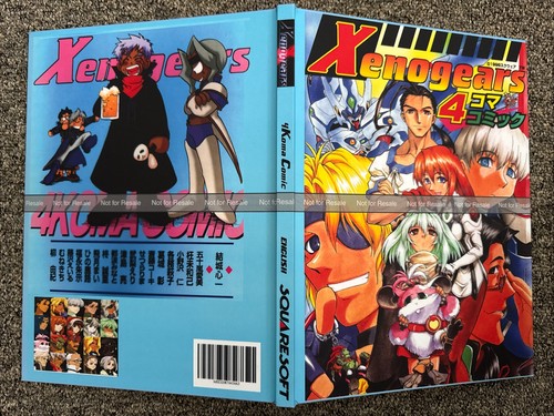 Xenogears 4koma ps1 manga - xenogears,