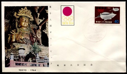 Olimpiadi estive 1964 tokyo - olimpiadi,