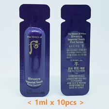 The History of Whoo Hwanyu