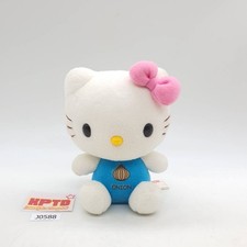 Peluche Hello Kitty J588 50°