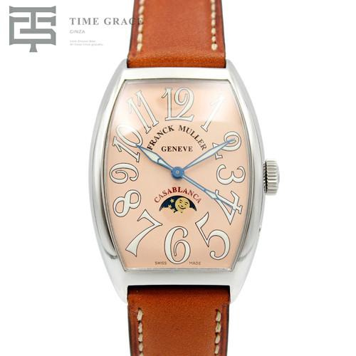 Franck muller tonneau - franck, curvex