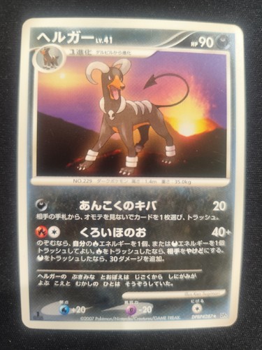 Carta pokémon psa bgs - carta,