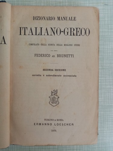Brunetti dizionario - f.,