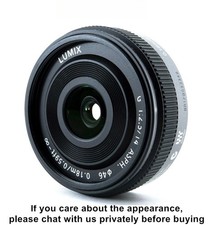 Panasonic Lumix G 14 mm f/2.5
