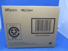 Modellino Bandai S.H.Figuarts