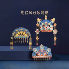 Adesivo frigorifero fengguan - adesivo,