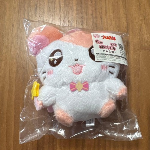 Peluche hamtaro personaggio - peluche,