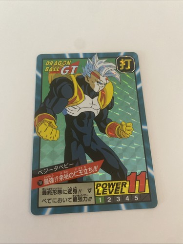 Carte dragon ball - carte,