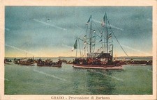 dh317  cartolina grado