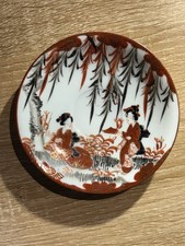Piattino giapponese antico