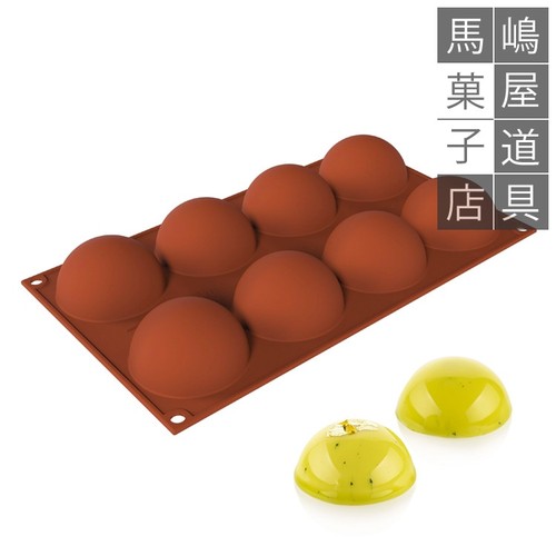 Silikomart silicone flex - silicone, sf565