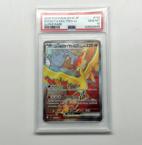 Moltres del team rocket sr - moltres,