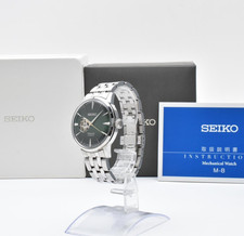 【EXC+5】 Orologio Uomo