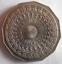 1971 AUSTRALIA 50 CENTESIMI -