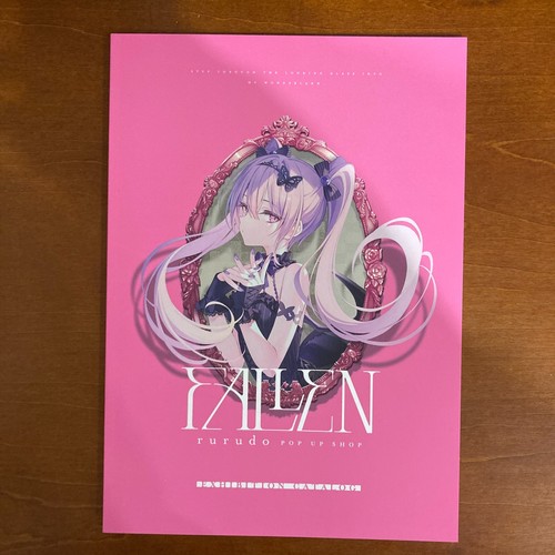 Illustrazione libro arte - libro, d'arte