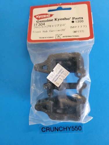 Kyosho mp777 front hub carrier - kyosho,