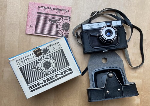 Lomo smena symbol - smena, fotocamera
