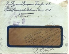 1939GRECIA COPERTINA MULTIFRANCHISING DA ATENE BANCA COMMERCIALE ITALIANA E GRECIA