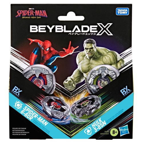 Beyblade set dual pack - beyblade-x,