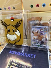 Portachiavi + Carta Eevee csGc E 007/008 Blind Gift Box Pokémon TCG S - Chinese 