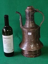 ANTICA TEIERA ANFORA BROCCA