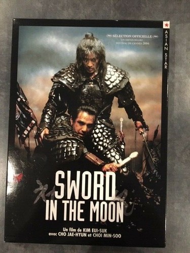 Sword the moon - in, film