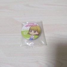 Twice Gogo Fightin Jeongyeon