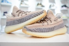 Yeezy Boost 350 V2 Ash Pearl