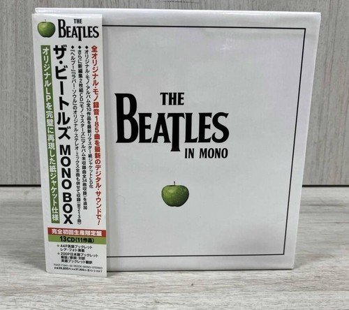 The beatles - the, in