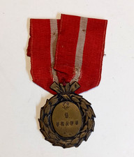 ANTICA MEDAGLIA PRIMI '900 -