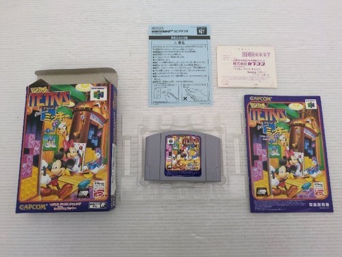 Magical tetris challenge - tetris, con