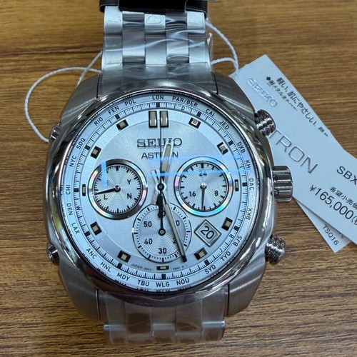 Orologio seiko astron sbxy025 - seiko,
