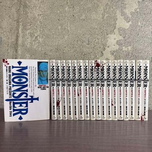 Monster set completo volumi - set,