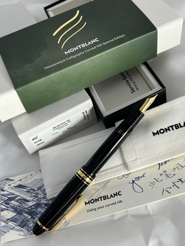 Montblanc meisterstück 146 - montblanc,