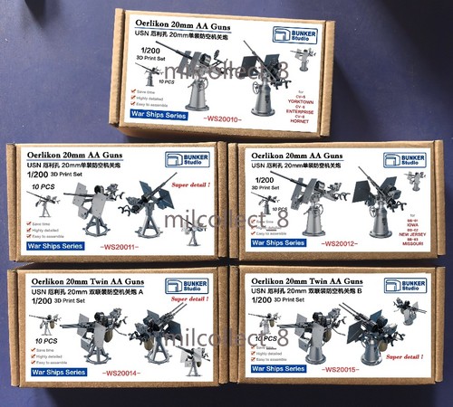 Bunker studio 200 usn nave - bunker, 1/200