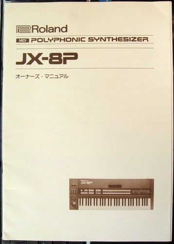 Roland sintetizzatore - roland, jx-8p