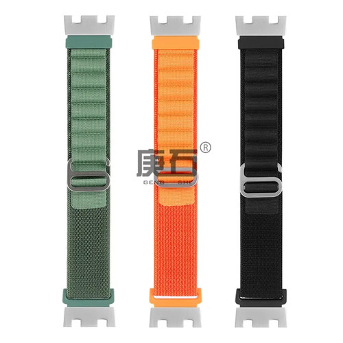 Cinturino orologio nylon - , per