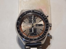 Seiko Vintage 6138 0030