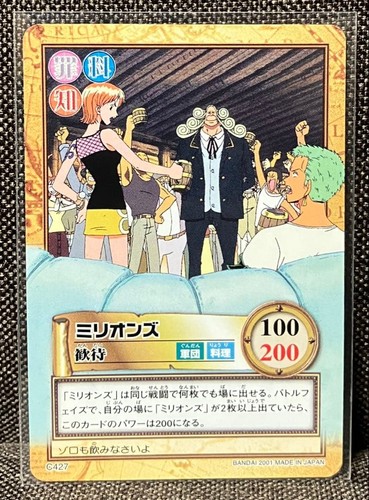 Carta personaggio one piece - personaggio,