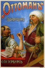 Poster russo ottomano 1900