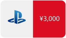 Giappone sony playstation - giappone,