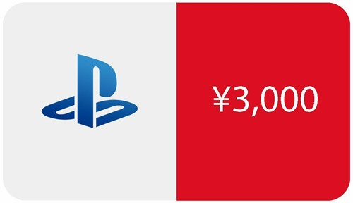 Giappone sony playstation - sony,