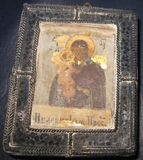 1892 Icona russa da viaggio