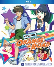 Kimagure Orange Road OVAs + Movie BLURAY w/ Slipcover