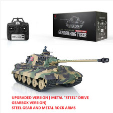 Torretta V7 IR Heng Long King