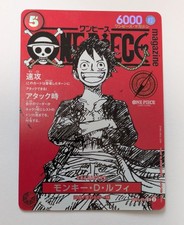 One Piece Promo Card ST21-014 One Piece Magazine 020 privilege Japanese