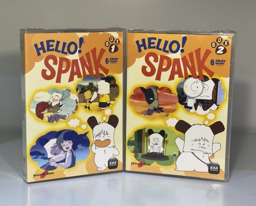 Hello spank box - spank,