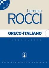 Libri lorenzo rocci - libri,
