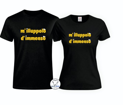 Illuppolo immenso - m'illuppolo, d'immenso