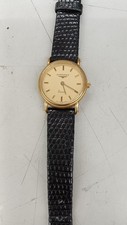 LONGINES Quartz 18K750